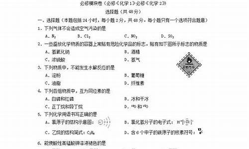 2020年云南体育高考分数线,2017年云南高考体育分数线