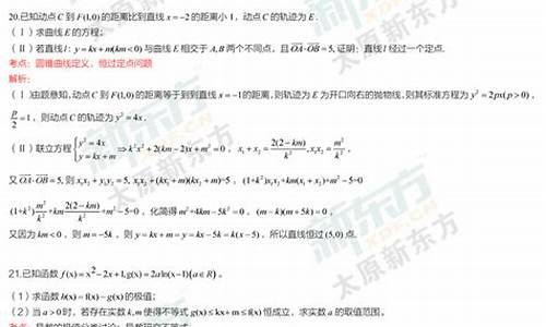 2017太原高考三模英语_太原市2017年高三年级模拟试题一英语