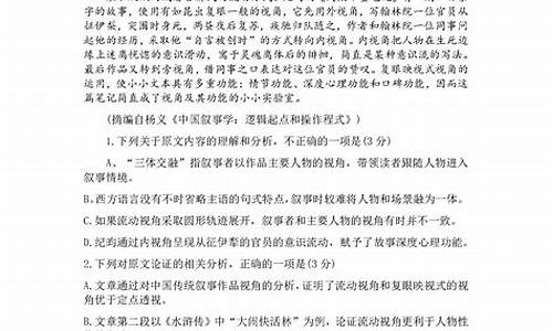 河南高考语文全国卷_今天河南高考语文卷