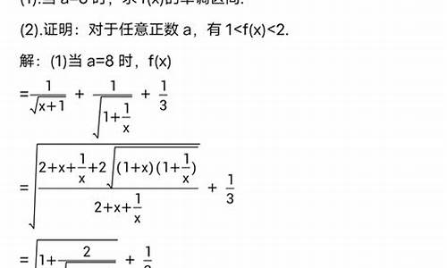 江西高考数学最难一年2008,江西高考数学最难一年