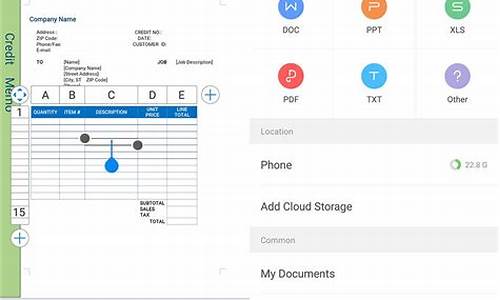 wpsoffice分数线怎么打,wps office怎么打分数线