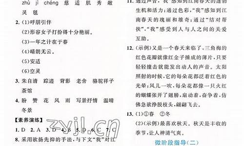 2003年江苏语文高考_2003年江苏语文高考平均分