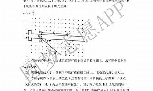 理科河北高考答案,河北高考理科卷数学