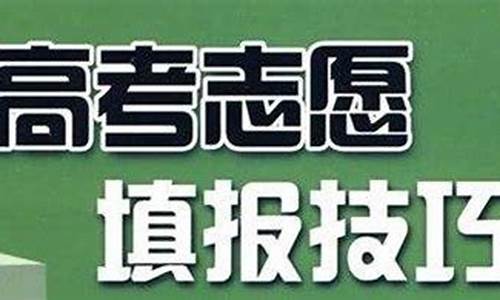 2017哈尔滨高考时间_2020年哈尔滨高考时间