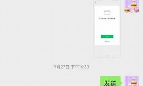 用手机怎么打出分数的分数线_手机怎么打出来分数线