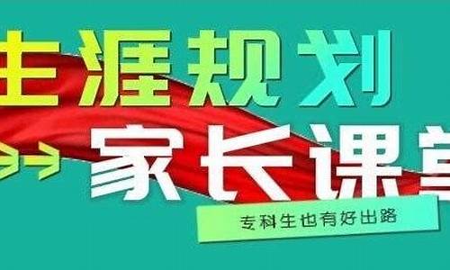 本科与专科差距大吗_本科和专科差距多大