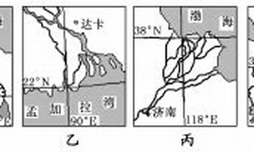 2016年高考丙卷英语听力,2016年高考丙卷