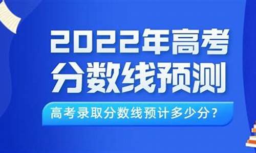 2017青海高考预测_2017年青海高考录取