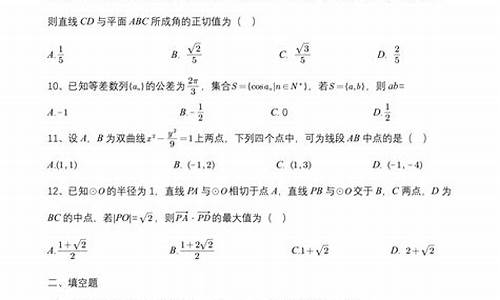 江西高考数学几卷,2021年江西高考数学试卷难吗