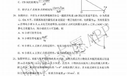 云南省高考试卷是全国几卷,云南省高考试卷