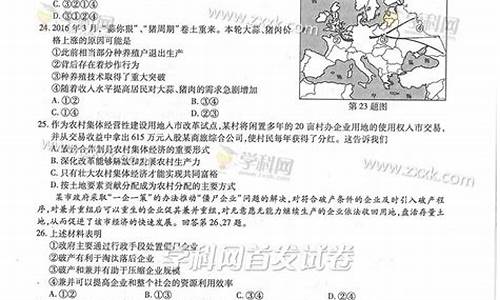 2016年浙江省高考文科一分一段,2016浙江高考文科一分一段表