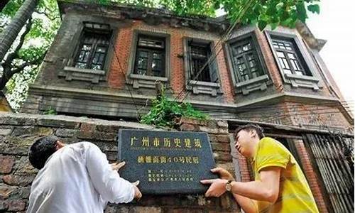 广州历史高考卷2022,广州的历史高考