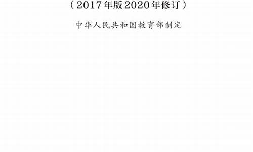 2017.11浙江物理选考_2017年浙江物理高考