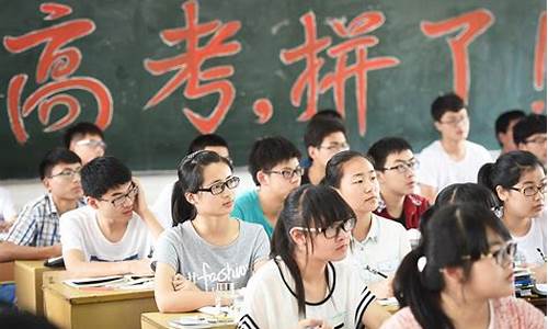 高考必须参加学业水平考吗,高考要学考吗