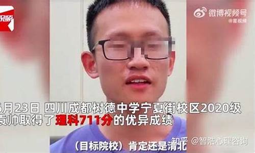 这两天被高考刷屏了,今天的朋友圈被高考刷屏