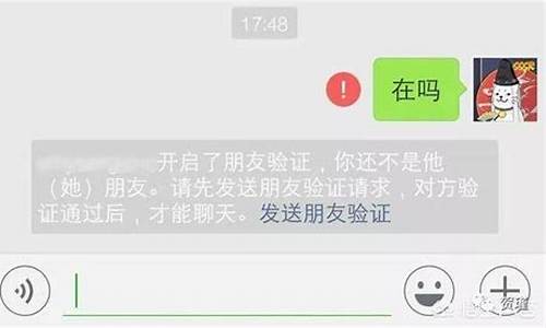 被录取了怎么回复对方微信信息_被录取了怎么说