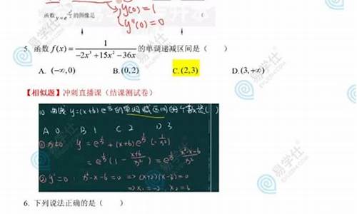 数学贵州高考真题及答案解析,贵州省高考数学真题及答案解析