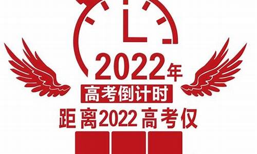 2026高考日期,2026高考