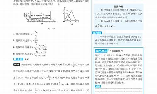 高考物理要求关键能力_高考物理要求