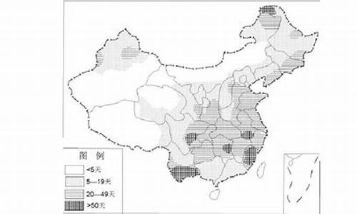 2015高考地理四川卷_2015四川高考文综