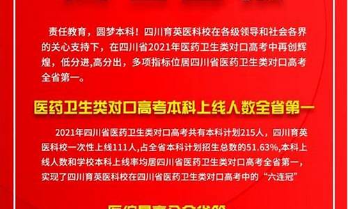 高考成绩公布后什么时候公布分数线_高考成绩公布后