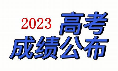 2017年江西高考难度,17年江西高考难吗