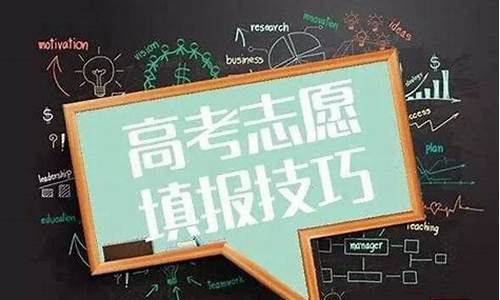 广东高考 短信_2017广东高考短信