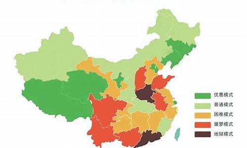 2024年各省高考难度_各省高考难度