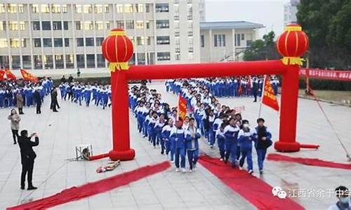 余干中学2017高考,2015余干中学高考