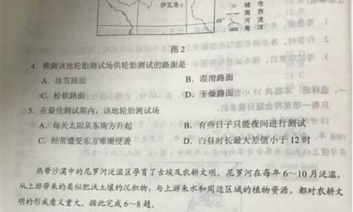 2017年甘肃高考数学试卷,高考答案2017甘肃