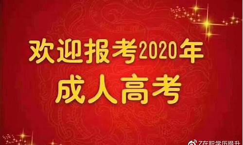 2013年江苏高考录取率_2013江苏高考难吗