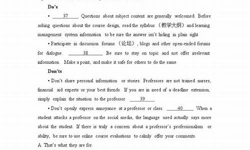 高考阅读七选五题型,高考阅读七选五