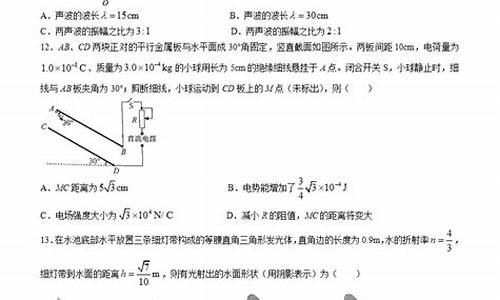 新高考一卷物理难度2023_新高考一卷物理难度