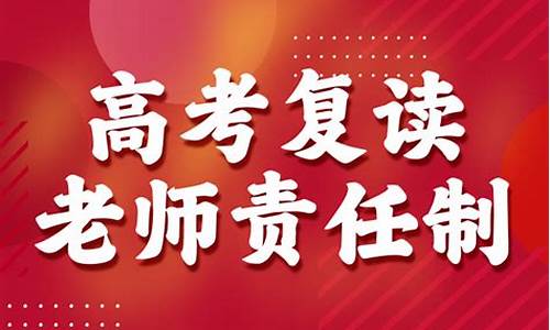 2017夏津高考_夏津一中2019高考成绩