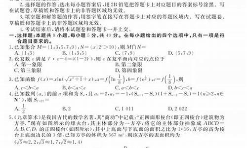 衡水高考押题_衡水高考押题作文30篇