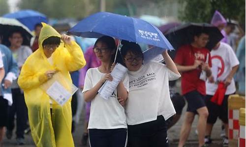 高考期间安徽连降大雨的原因,安微高考遇大雨