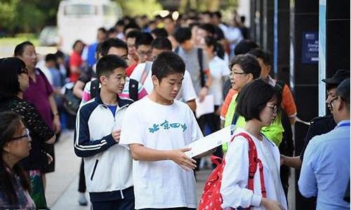 成人高考害多少人_高考社会考生和普通考生的区别