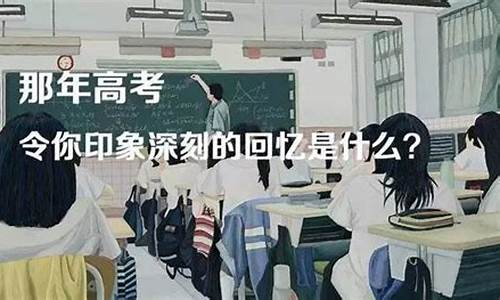 高考后还可以,高考后还可以报高职学校吗