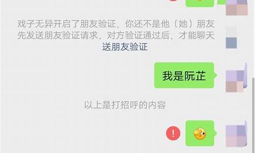 被录取了怎么回复对方信息,被录取了应该回复什么