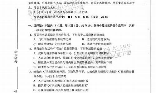 贵州省高考理综2017,贵州省高考理综单科成绩怎么查