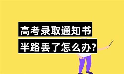 高考完书怎么处理最赚钱_高考完书怎么处理