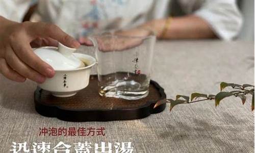 高考关于茶的,关于茶叶的高考题