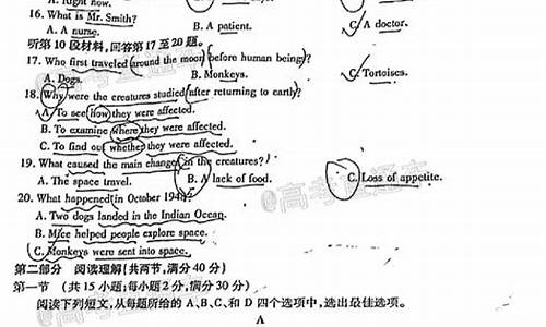 南昌高考英语培训机构2023年有哪些,南昌高考英语