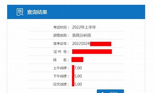 技能证书考试分数查询_技能考试分数怎么查