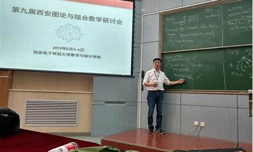 高考数学研讨会培训心得_高考数学研讨会