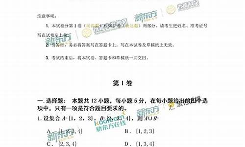 2017吉林数学文科高考,2017年吉林省文科高考人数