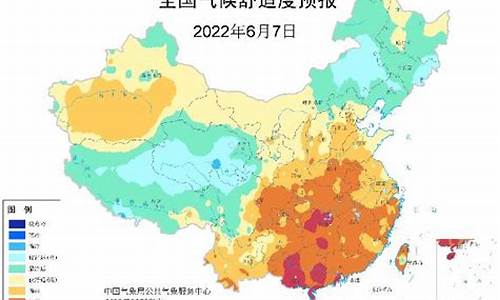 高考期间天气太热怎么办_高考期间的天气