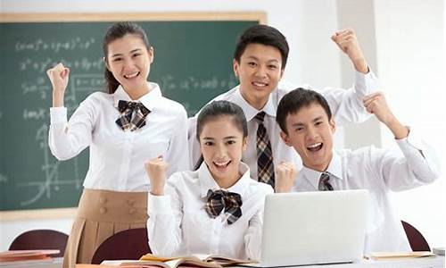 职业中学高考班可以考本科吗_职业中学高考班