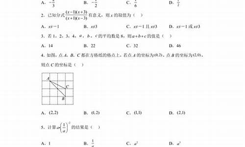 高考选择题专项训练_专练选择题高考