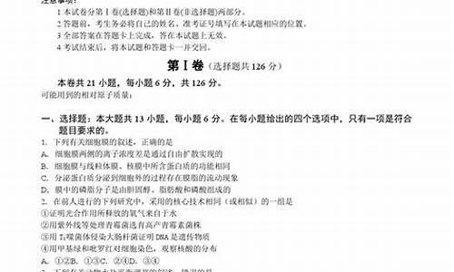 重庆高考丙卷,重庆高考几卷2021